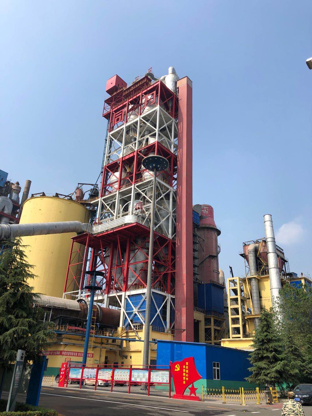 91免费看黄APP下载大倾角的输送使用方便维护简单